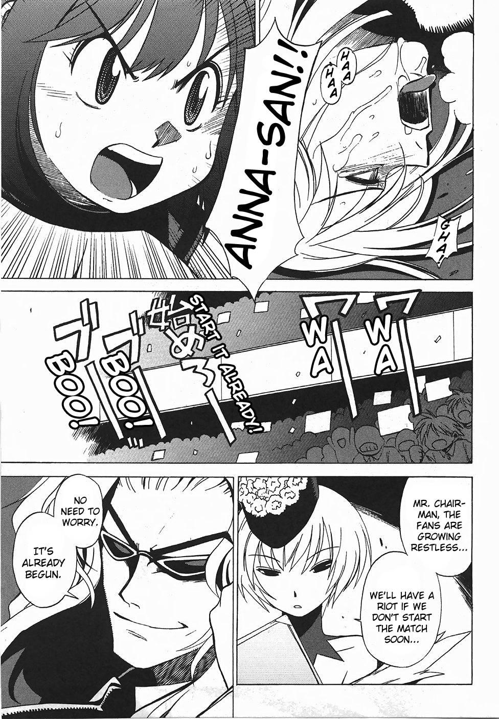 Wrestle! Idol [ecchi] Chapter 1000 Page 39